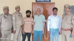 अलीगढ़: मीट व्यापारियों से मारपीट करने वालों पर पुलिस का एक्शन, हिंदू संगठन के 3 नेता गिरफ्तार
