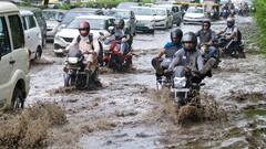 વરસાદથી ચારેયબાજુ તબાહી... મુંબઇ જળમગ્ન, કેરળ અને કર્ણાટકમાં તૈનાત કરાઇ NDRF ટીમો