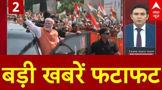 Top News: Gujarat के वड़ोदरा में PM Modi का रोड शो, लोगों का किया अभिवादन | PM Modi Gujarat Visit