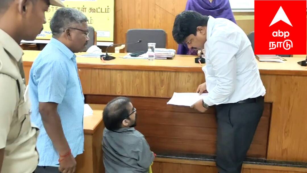 Mayiladuthurai differently-abled person submitted a petition at the People Grievance Redressal Day meeting tnn 
