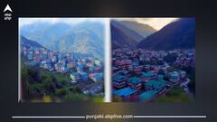 ਜੂਨ-ਜੁਲਾਈ ‘ਚ ਇਹ 5 ਥਾਵਾਂ ਦਾ ਮੌਸਮ ਹੁੰਦਾ ਸੁਹਾਵਣਾ, ਛੁੱਟੀਆਂ ‘ਚ ਦੋਸਤਾਂ ਜਾਂ ਪਰਿਵਾਰ ਨਾਲ ਕਰ ਆਓ ਸੈਰ