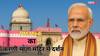 PM Modi का करणी माता मंदिर में पूजा करना बड़े एक्शन का संकेत? ज्योतिषाचार्य ने उठा दिया रहस्य से पर्दा