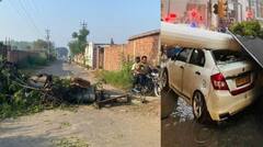 ਜਲੰਧਰ 'ਚ ਉੱਚੇ ਖੰਭਿਆਂ ਕਾਰਨ ਵਧਿਆ ਖ਼ਤਰਾ! ਇੱਕ ਨੌਜਵਾਨ ਦੀ ਮੌਤ; ਆਉਂਦੇ-ਜਾਂਦੇ ਖਤਰਿਆਂ ਨਾਲ ਖੇਡ ਰਹੇ ਲੋਕ...