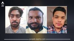 Punjab News: ਅਕਾਲੀ ਕੌਂਸਲਰ ਦੇ ਕਤਲ ਕਾਂਡ 'ਚ ਵੱਡਾ ਖੁਲਾਸਾ, ਦੋਸ਼ੀਆਂ ਦੀਆਂ ਤਸਵੀਰਾਂ ਜਾਰੀ