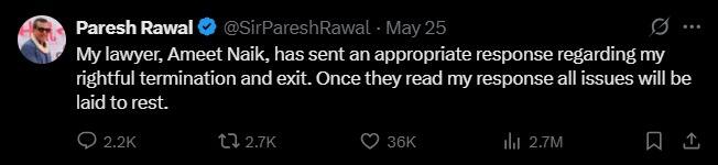 Paresh Rawal New Tweet On Hera Pheri 3: अक्षय कुमारनं 25 कोटींची वसुलीची नोटीस धाडली, परेश रावल म्हणाले, 'माझ्या वकिलांनी उत्तर पाठवलंय...