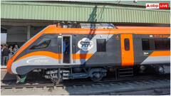 गुजरात के लोगों को मिलेंगी वंदेभारत समेत दो नई एक्सप्रेस ट्रेनें, चेक कर लीजिए टाइमिंग