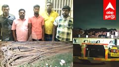 'எங்க கொண்டு வந்து நிறுத்திருக்க பாத்தியா' பணக்காரனா மாற ஐடியா தந்த ஜோசியர்... கடைசியில் என்ன ஆச்சு தெரியுமா ?