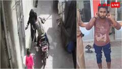 इसका सही इलाज जरूरी है...बेटी के साथ गुजर रही महिला के साथ शख्स ने की गंदी हरकत, यूजर्स को आया गुस्सा; देखें वीडियो