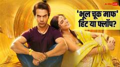 'भूल चूक माफ' हिट हुई या फ्लॉप? चौथे दिन ही सामने आया कमाई का सच!