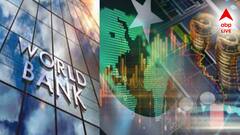 দারিদ্র্যসীমার আরও নিচে নামছে পাকিস্তান, মারাত্মক প্রভাব পড়তে পারে? দাবি বিশ্বব্যাঙ্কের