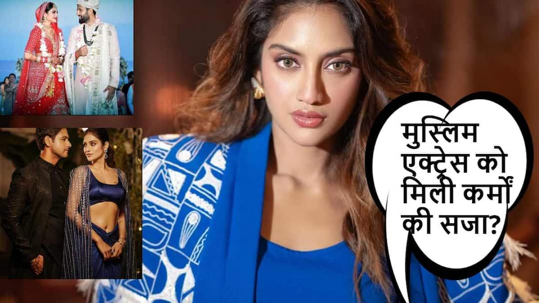Bengali Actress Nusrat Jahan And Her Husband Yash Dasgupta Separation Rumors Went Viral on social media मुस्लिम एक्ट्रेस को मिली कर्मों की सजा? पहली शादी को खुद तोड़ दिया, अब दूसरे पति का चल रहा Ex से अफयेर