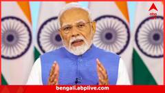 ' বোনেদের সিঁদুর যারা মুছেছে, তারা সাফ',অপারেশন সিঁদুরের পর প্রথমবার গুজরাতে গিয়ে হুঙ্কার মোদির