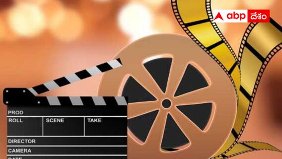 Tollywood: టాలీవుడ్‌లో ఎవరికి వారే - ఆ నలుగురిపై అందరి వ్యతిరేకత - వారిలోనూ ఐక్యత లేదా?