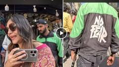 AK-47 ਲੈ ਕੇ 6 ਬੰਦੂਕਧਾਰੀਆਂ ਨਾਲ ਪਾਕਿਸਤਾਨ ਵਿੱਚ ਘੁੰਮ ਰਹੀ ਸੀ ਜੋਤੀ ! ਸਾਹਮਣੇ ਆਈ ਵੀਡੀਓ ਨੇ ਖੋਲ੍ਹ ਦਿੱਤੇ ਨਵੇਂ ਰਾਜ਼, ਦੇਖੋ ਵੀਡੀਓ