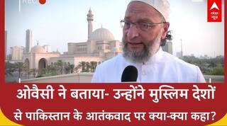 Asaduddin Owaisi ने बताया- उन्होंने मुस्लिम देशों से पाकिस्तान के आतंकवाद पर क्या-क्या कहा?