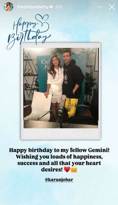 ‘तुम जियो हज़ारों साल’, करण जौहर के बर्थडे पर आलिया-ट्विंकल सहित इन सेलेब्स ने लिखा प्यारा मैसेज