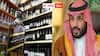 సౌదీలో మద్య నిషేధం ఎత్తివేత - 73 ఏళ్ల తర్వతా విప్లవాత్మక నిర్ణయం