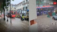 મુંબઇ પાણી-પાણી, 12 દિવસ ચોમાસું વહેલુ બેસતા તોફાની વરસાદથી રૉડ-રસ્તાં તળાવ બન્યા, અનેક વિસ્તારો હાઇ એલર્ટ પર