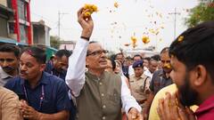 MP: शिवराज सिंह चौहान ने सीहोर से की 'विकसित भारत' यात्रा की शुरुआत, कहा- '​किसान कल्याण...'