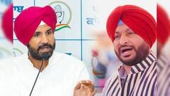 By Elections: ਲੁਧਿਆਣਾ 'ਚ ਕੌਣ ਮਾਰੇਗਾ ਬਾਜੀ? ਭਗਵੰਤ ਮਾਨ, ਰਾਜਾ ਵੜਿੰਗ ਤੇ ਰਵਨੀਤ ਬਿੱਟੂ ਦੀ ਇੱਜਤ ਦਾ ਸਵਾਲ