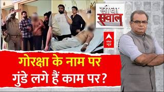 Sandeep Chaudhary: 24 घंटे में 14 हत्या...UP में खस्ता कानून व्यवस्था? | ABP News | Aligarh News