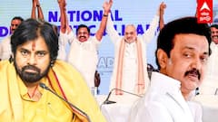 Pawan kalyan Tamilnadu politics entry | தமிழ்நாட்டில் பவன் போட்டி? அதிமுக கூட்டணியில் ஜனசேனா! பாஜக பக்கா ஸ்கெட்ச்