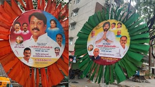 Annamalai Vs Nainar: அண்ணாமலைக்கு கல்தா; ஆட்டத்தை ஆரம்பித்த பாஜக தமிழ்நாடு - அப்போ தேர்தலுக்கு எப்படி பாஸ்.?