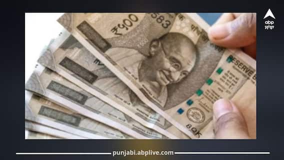 Farmers Pension: ਕਿਸਾਨਾਂ ਨੂੰ ਹਰ ਮਹੀਨੇ ਪੈਨਸ਼ਨ ਦਿੰਦੀ ਸਰਕਾਰ, ਖਾਤਿਆਂ 'ਚ ਆਉਂਦੇ ਇੰਨੇ ਰੁਪਏ; ਜਾਣੋ ਤੁਸੀ ਕਿਵੇਂ ਕਰ ਸਕਦੇ ਅਪਲਾਈ?