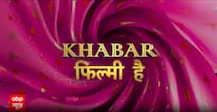Bollywood News: रिलीज हुआ हन्नी सिंह का 'तेरी याद' गाना | KFH