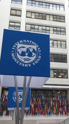 आंतरराष्ट्रीय नाणेनिधी (IMF) कडून सर्वाधिक कर्ज असलेले टॅाप ५ देश...