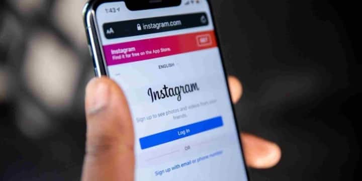 If you are one of the selected users who have received this program, then adopt these steps. Log in in the Instagram app. 