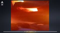 Ludhiana: ਲੁਧਿਆਣਾ 'ਚ 3 ਮੰਜ਼ਿਲਾਂ ਕੱਪੜਾ ਫੈਕਟਰੀ 'ਚ ਲੱਗੀ ਅੱਗ, ਲੋਕਾਂ ਨੇ ਦੱਸਿਆ- 'ਬਿਜਲੀ ਆਉਣ ਤੋਂ ਬਾਅਦ ਨਿਕਲੀਆਂ ਚੰਗਿਆੜੀਆਂ', ਇਲਾਕੇ 'ਚ ਦਹਿਸ਼ਤ