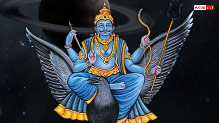 शनि जयंती हर साल बड़े श्रद्धा भाव से मनाई जाती है, और 2025 में यह 27 मई को होगी. इस दिन को न्याय और कर्म के देवता, शनि महाराज के जन्मदिन के रूप में मनाया जाता है. भक्तगण शनि देव का आशीर्वाद पाने के लिए व्रत रखते हैं, पूजा करते हैं और मंदिरों में दर्शन के लिए जाते हैं ताकि उनके जीवन से सभी बाधाएं दूर हों और सुख-शांति बनी रहे.