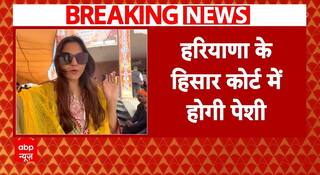 Pakistan Spy : ज्योति को आज हिसार कोर्ट में किया जाएगा पेश, पुलिस रिमांड बढ़ाने की मांग