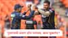 Gujarat Titans : शुभमन गिलची गुजरात टायटन्स चुकीच्या वेळी अडखळली, टीमचं नेमकं कुठं चुकतंय, हैदराबादच्या माजी प्रशिक्षकानं कारण सांगितलं...