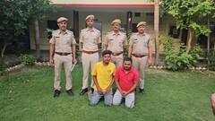 एक्शन में जालोर पुलिस, 3.67 लाख की फेक करेंसी के साथ दो गिरफ्तार, एक पर पहले से दर्ज हैं कई मामले