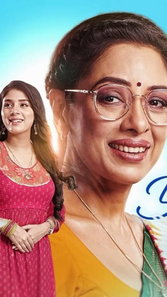 अनुपमा में आएगा बड़ा तूफान, प्यार, साज़िश और नई शुरुआत का धमाकेदार ट्विस्ट