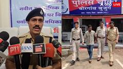 खंडवा में शादी से लौट रही आदिवासी महिला से गैंगरेप, ज्यादा खून बहने से मौत, दो आरोपी गिरफ्तार