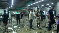 Mumbai Rains Aqua Line Metro: पावसामुळे तिकीट घर, सरकते जिने, तपास यंत्रणांना फटका; वरळीतील आचार्य अत्रे मेट्रो स्थानकाचे भयावह PHOTO