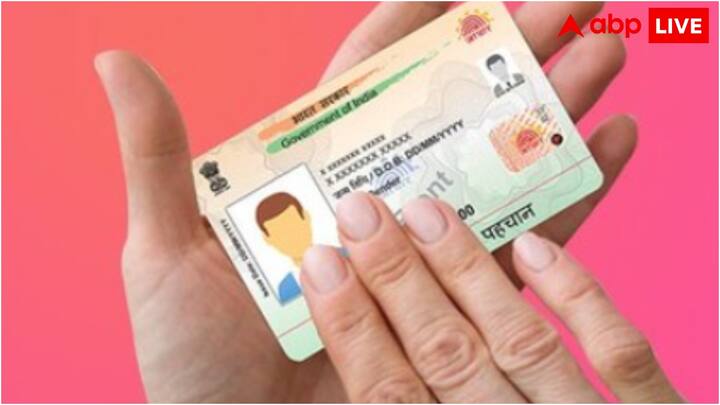 myAadhaar पोर्टल  https://myaadhaar.uidai.gov.in  पर जाकर आपको अपना आधार नंबर और कैप्चा कोड डालने के बाद आपके रजिस्टर्ड मोबाइल नंबर पर एक ओटीपी भेजा जाएगा, जिसकी मदद से आप लॉग-इन कर सकते हैं. पोर्टल ओपन होने के बाद आप 'Authentication History' पर जाकर आप यह पता कर सकते हैं कि आपका आधार नंबर किस-किस जगह पर और कब-कब उपयोग में लाया गया.