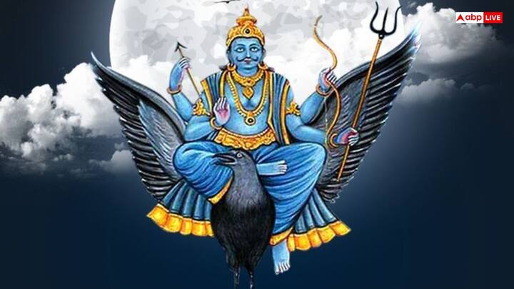 शनि देव की पूजा में मंत्रों का विशेष महत्व है. कुछ मुख्य मंत्र हैं: ॐ शं शनैश्चराय नमः. नीलांजनसमाभासं रविपुत्रं यमाग्रजम्. छायामार्तण्डसम्भूतं तं नमामि शनैश्चरम्॥ इन मंत्रों का जाप करने से शनि देव की कृपा प्राप्त होती है और जीवन में आ रही समस्याओं से राहत मिलती है.