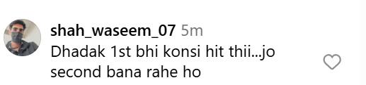 पहली ही कौन सी हिट थी जो दूसरी बना दी', 'धड़क 2' की रिलीज डेट आते ही ट्रोल हुए करण जौहर