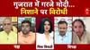 Mahadangal: Operation Sindoor सम्मान और सियासत! | गुजरात में गरजे मोदी...निशाने पर विरोधी
