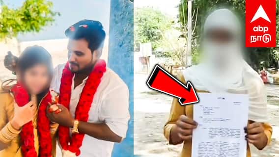அரக்கோணம் விவகாரம்” தெய்வச்செயல் எங்கே?” ராஜ்பவன் சென்ற மாணவி | Deiva Seyal | DMK
