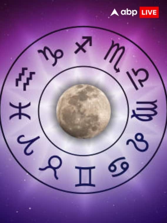 साप्ताहिक राशिफल 26 मई-01 जून 2025