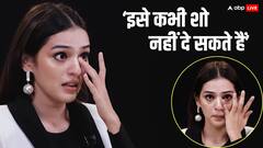 इंग्लिश ना आने के चलते किया गया बेइज्जत तो सुसाइड करने जा रही थीं RJ महवश