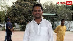 क्या पार्टी से निकालने के बाद चली जाती है विधायकी, तेज प्रताप यादव के साथ क्या होगा, जान लीजिए नियम 