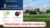 Cricket News : सगळा संघ 2 धावांवर बाद, त्यात एक रन वाईडची, घातक गोलंदाजीपुढं फलंदाजांनी गुडघे टेकले, तब्बल 424 धावांनी पराभव