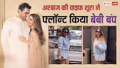 57 साल की उम्र में पिता बनेंगे अरबाज, वाइफ शूरा ने पहली बार दिखाया बेबी बंप