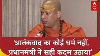 Operation Sindoor के फैसले की तारीफ में स्वामी कैलाशानंद गिरी ने PM Modi के बारे में क्या कहा?